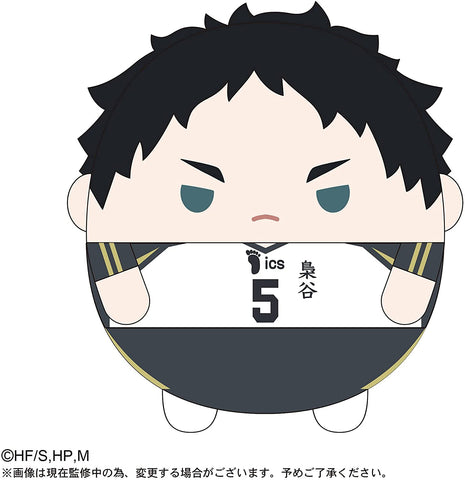 Haikyuu!! - Akaashi Keiji - Fuwa Kororin Big (Takara Tomy A.R.T.S)