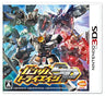 Mobile Suit Gundam: Try Age SP