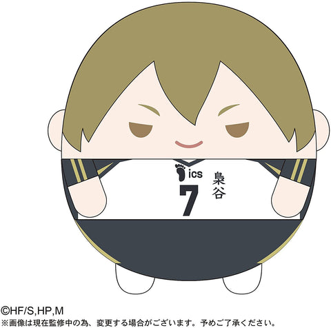 Haikyuu!! - Konoha Akinori - Fuwa Kororin Big (Takara Tomy A.R.T.S)