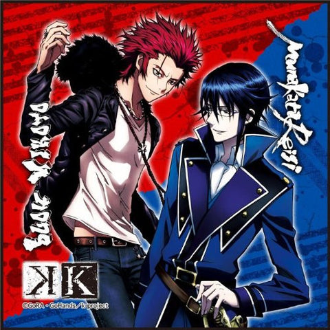 K - Munakata Reishi - Suoh Mikoto - Mini Towel - Towel (Broccoli)