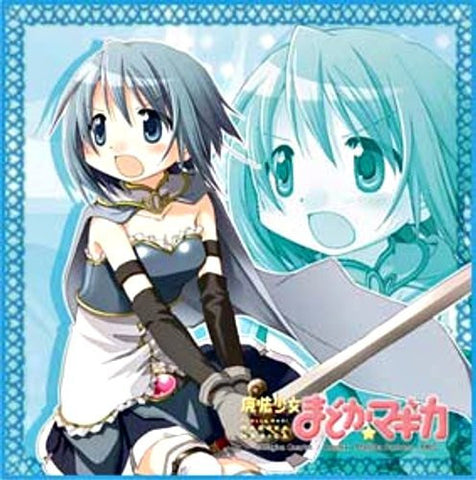 Mahou Shoujo Madoka★Magica - Miki Sayaka - Towel - Mini Towel (Broccoli)