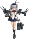 Kantai Collection ~Kan Colle~ - Kashima - figma (Max Factory)