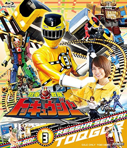 Ressha Sentai Toqger Vol.3