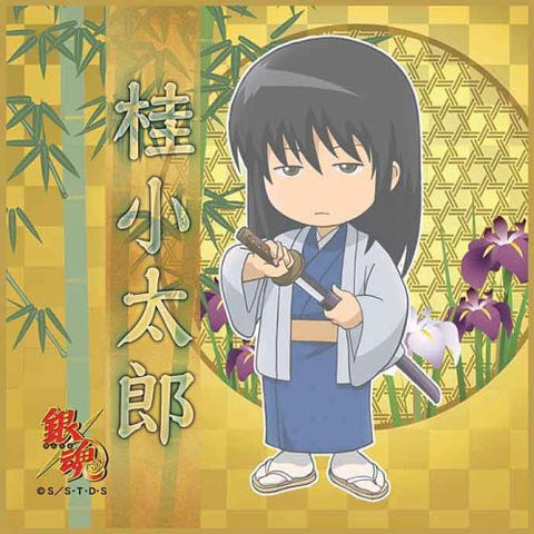 Gintama - Katsura Kotarou - Towel - Mini Towel - Ver.3 (Broccoli)