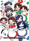 Puchimas - Petit Petit The Idolmaster - Vol.2