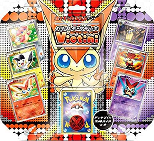 Pokemon Trading Card Game - BW - Battle Theme Deck - Victini - Japanes - Solaris Japan Pokemon Trading Card Game - BW - Battle Theme Deck - Victini - Japanes - Solaris Japan