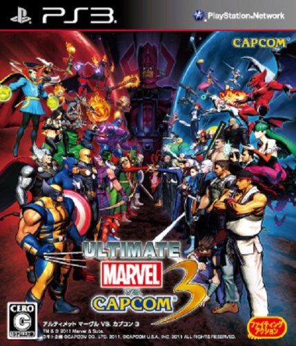 Ultimate Marvel vs. Capcom 3 - Solaris Japan
