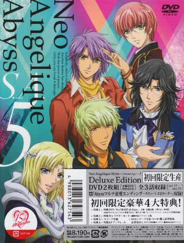 Neo Angelique Abyss Second Age Vol.5 Deluxe Edition [Limited