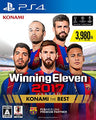 World Soccer Winning Eleven 2017 (Konami the Best)