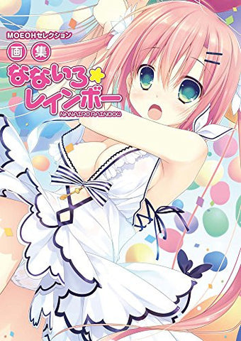 Nanairo Rainbow Illustration Art Book Moeoh Selection