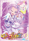 Dokidoki Precure Vol.5