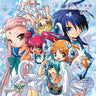 Gessei no Canon / Yui Sakakibara