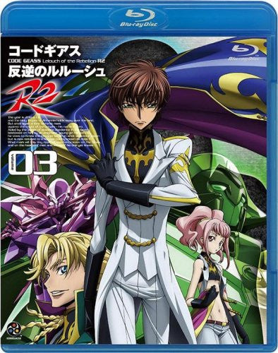 CODE GEASS Lelouch of the Rebellion ANIME SOUNDTRACK CD R2 O.S.T. 3