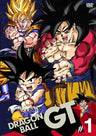 Dragon Ball GT #1