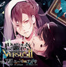 DIABOLIK LOVERS VERSUS II Vol.6 Yuma VS Azusa
