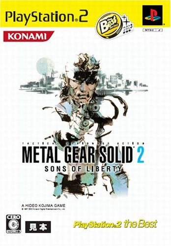 Metal Gear Solid 2: Sons of Liberty - PlayStation 2, PlayStation 2