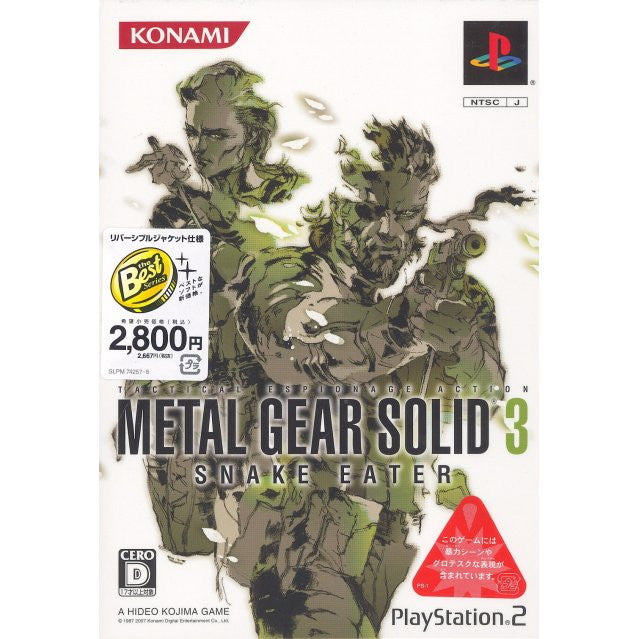 playstation 2 metal gear solid 3 Metal Gear Solid 3 Snake Eater (PlayStation2 the Best)