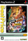 Street Fighter Zero - Fighters Generation (Best Price)