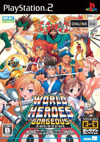 World Heroes Gorgeous Sur PS2 : Version Japonaise NTSC-J, Jeu De Combat