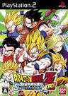 Dragon Ball Z Sparking! Meteor