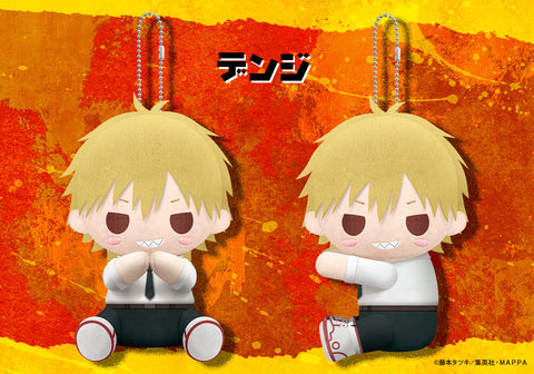 Chainsaw Man - Denji - es Series nino - PitaNui - Plush Mascot (Kotobukiya)