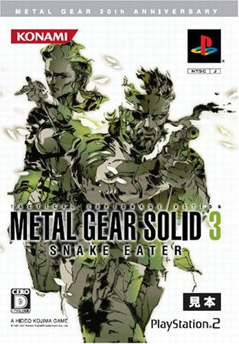 L GEAR SOLID　20th ANNIVERSARY METAL GEAR 20th ANNIVERSARY SOLID COLLECTION 1987-2007