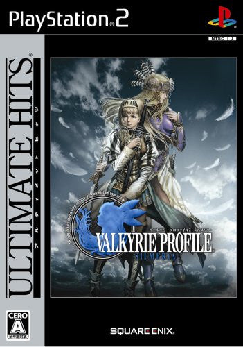 Valkyrie Profile 2: Silmeria (Ultimate Hits) - Solaris Japan Valkyrie Profile 2: Silmeria (Ultimate Hits) - Solaris Japan