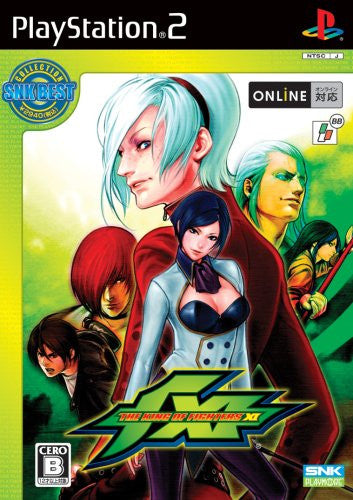 The King of Fighters 2002 (SNK Best Collection) - Solaris Japan