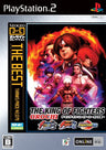 The King of Fighters Orochi Collection (NeoGeo Online Collection the Best)