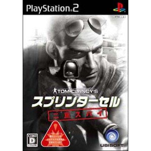 Tom Clancy's Splinter Cell: Double Agent - Solaris Japan