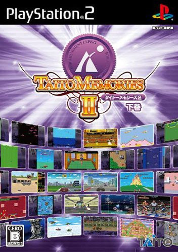 Taito Memories II Gekan - Solaris Japan