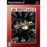 Black (EA Best Hits)