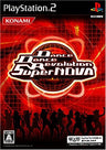 Dance Dance Revolution SuperNOVA