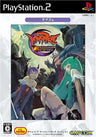 Vampire DarkStalkers Collection (CapKore)