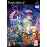 Metal Slug 6