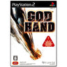 God Hand