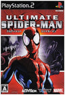 Ultimate Spider-Man