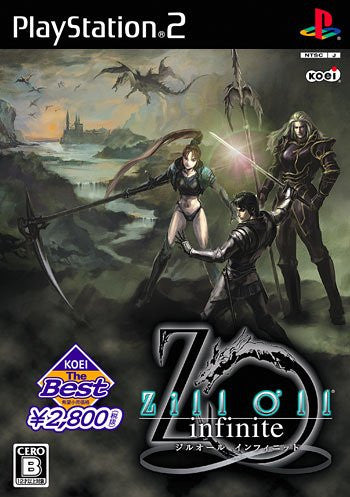 Zill O'll Infinite (KOEI the Best)