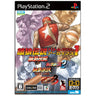 Fatal Fury Battle Archives 1