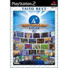 Taito Memories First Volume (Taito Best)