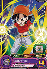 PUMS13-15 - Pan - Promo - Japanese Ver. - Super Dragon Ball Heroes
