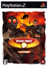 Special Forces: Fire for Effect
