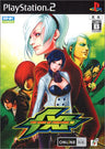 The King of Fighters XI