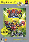 Ratchet & Clank 4th Girigiri Gingano Giga-battle (PlayStation2 the Best)