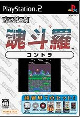 Oretachi Geasen Zoku Sono 16: Contra - Solaris Japan