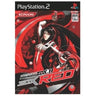 beatmania IIDX 11 RED