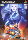 The King of Fighters: Maximum Impact 2