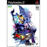 The King of Fighters: Maximum Impact 2