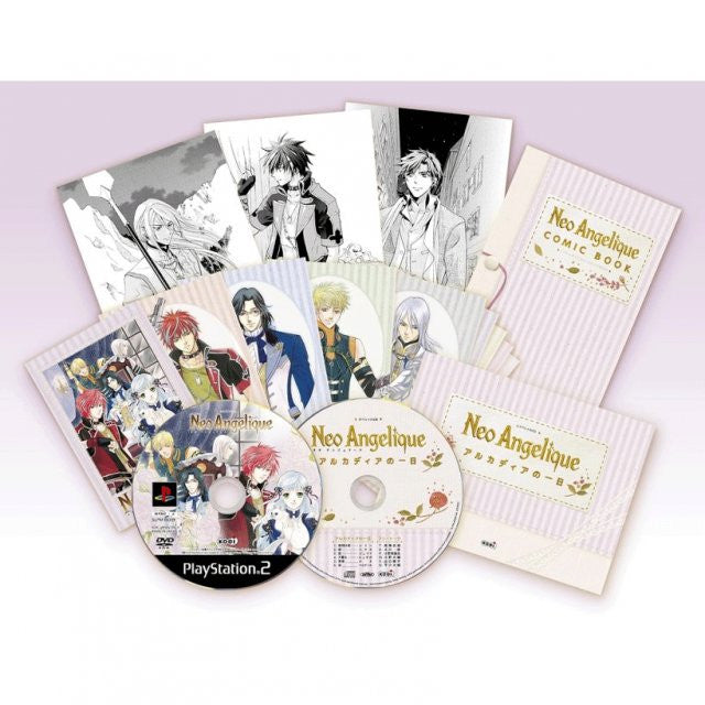 Neo Angelique [Premium Box] - Solaris Japan