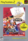 .hack Vol.1 & Vol.2 (PlayStation2 the Best)